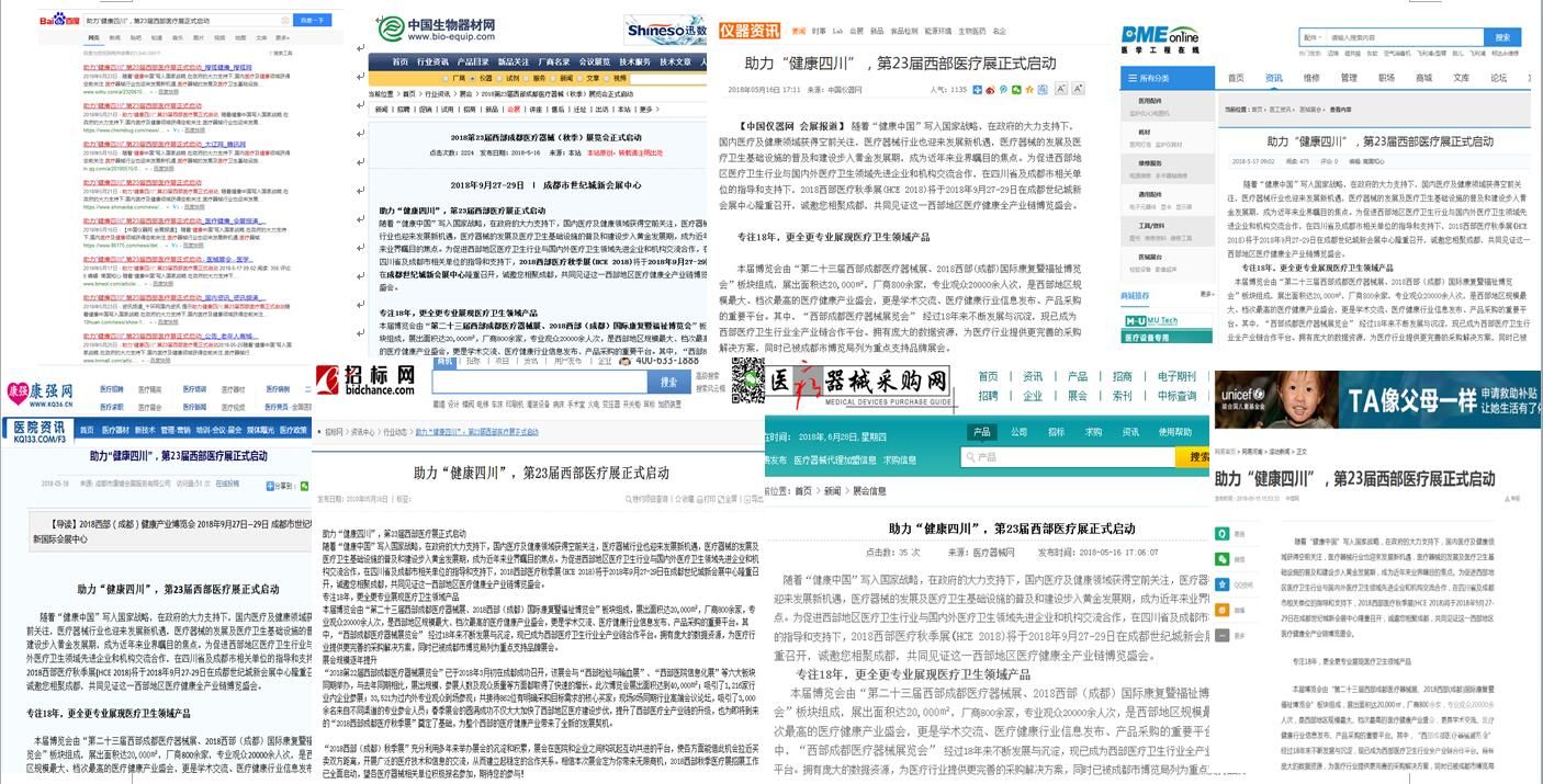 QQ؈D20180628163404.jpg