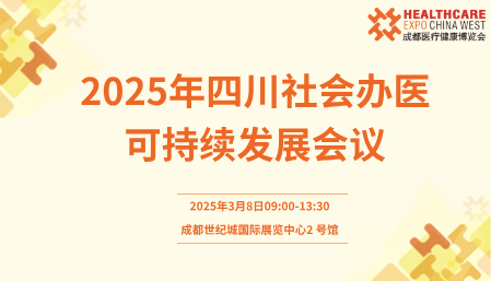 2025 Ĵktɳmlչh